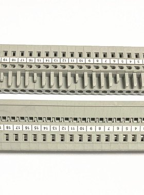 MCS弹簧连接器 插拔对接固定多用途连接器2P3P4P5P6P8P20P