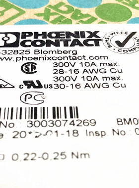 PHOENIX 菲尼克斯接线端子焊板式3.81 5P MKDS1/5-3,81 1727049