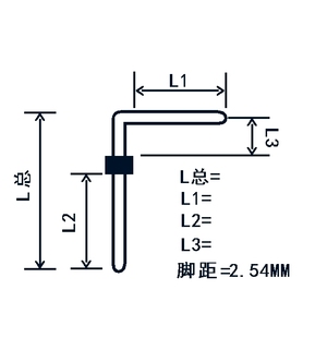 排针定做 排针定制 订做排针 2.54MM间距长针弯排针定做系列1