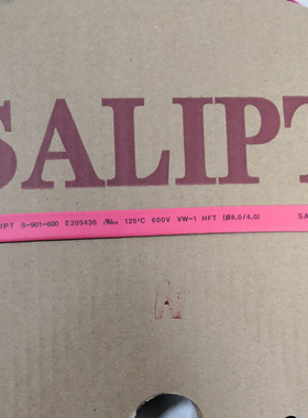 S-902-600V 125 热缩管 套管 热风管黑色红色透明色 8MM 100米/卷