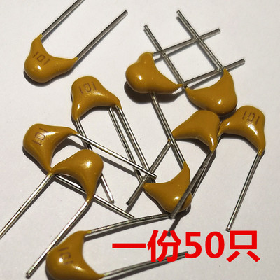 独石电容50V470PF 471 4.7NF/472 47NF/473 470NF 0.47UF 474