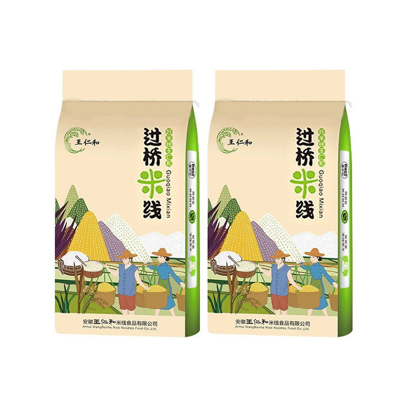 王仁和25kg袋装过桥干米线米粉米线批发花甲凉拌米线新疆米粉商用