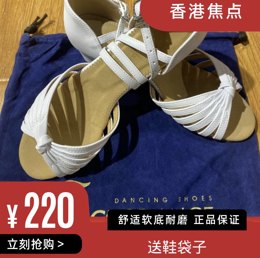 FocusDance香港焦点舞鞋少儿皮质结款小方跟3.5专业拉丁比赛练习