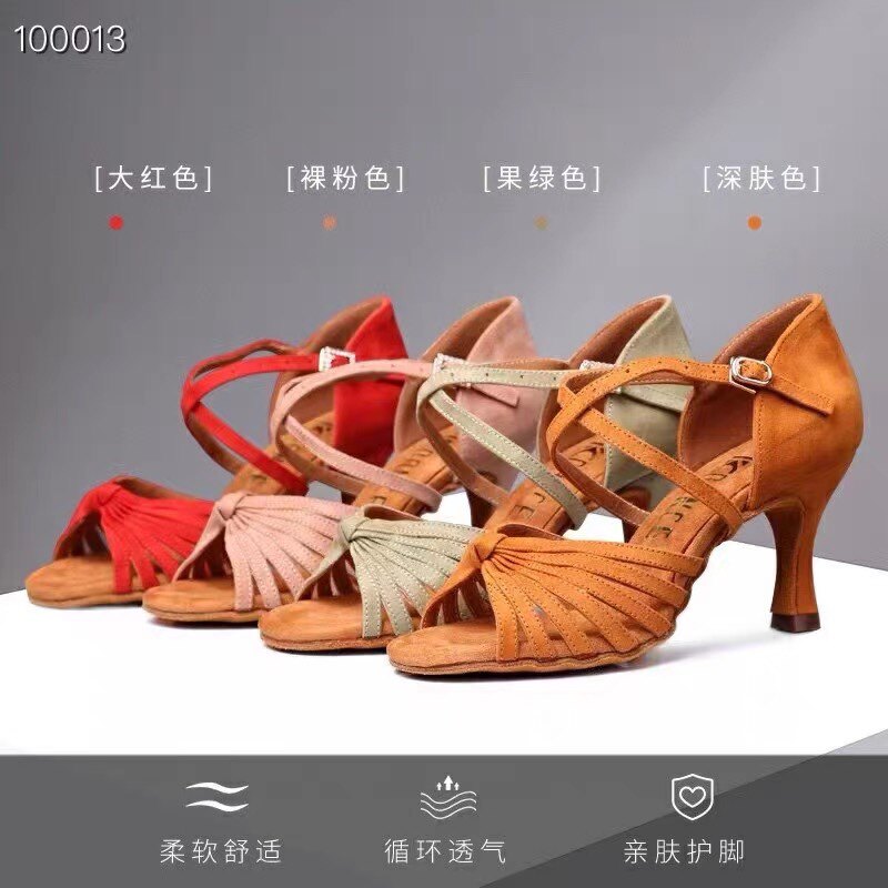 KC舞鞋专业拉丁舞鞋成人女中高跟软底羊皮七带一结款7.5cm马蹄跟