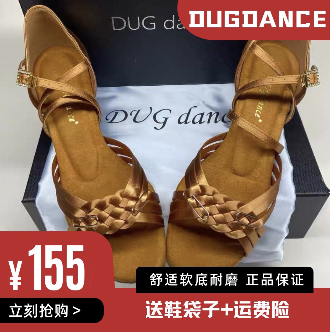 DUGDANCE拉丁舞鞋女中高跟软底耐磨新款 国标比赛专用舞蹈鞋 伦巴