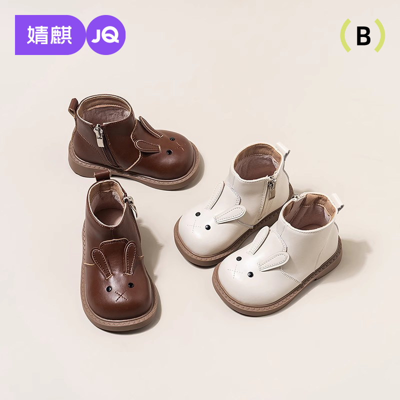 婧麒女童皮靴儿童马丁靴2026春秋新款女宝宝软底防滑可爱小童短靴