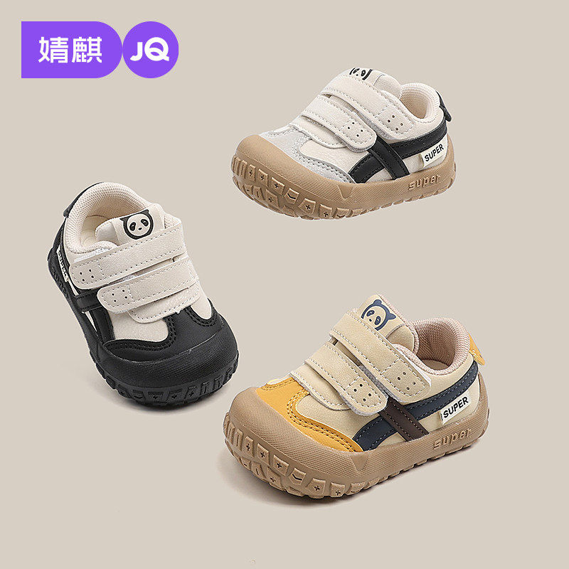 婧麒宝宝鞋软底机能鞋运动鞋