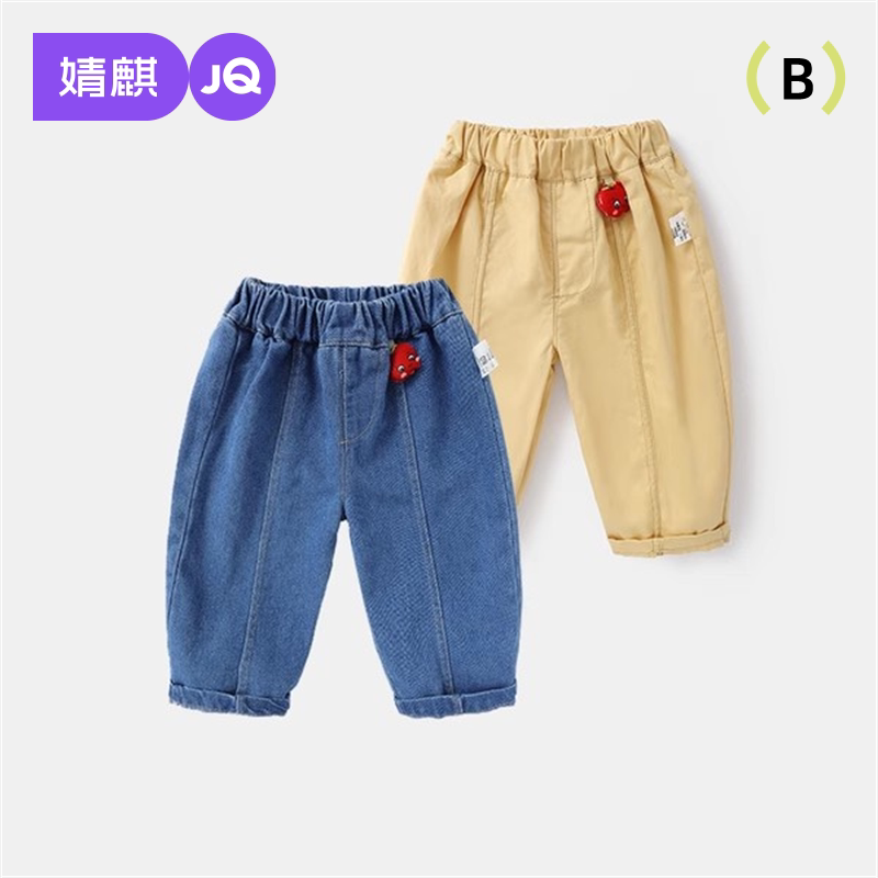 婧麒宝宝裤子休闲时尚牛仔裤