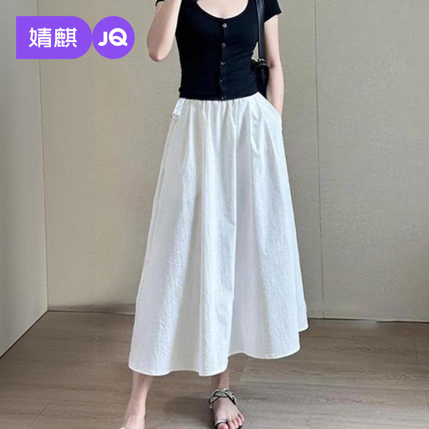 婧麒孕妇半身裙2026夏季新款抗皱高级遮孕肚宽松显瘦带口袋中长裙