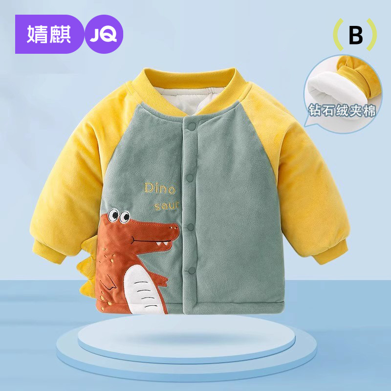 婧麒童装儿童棉服女童棉衣外套
