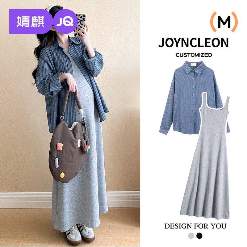 婧麒孕妇装2026新款春装连衣裙背心裙两件套条纹长袖衬衣时尚套装