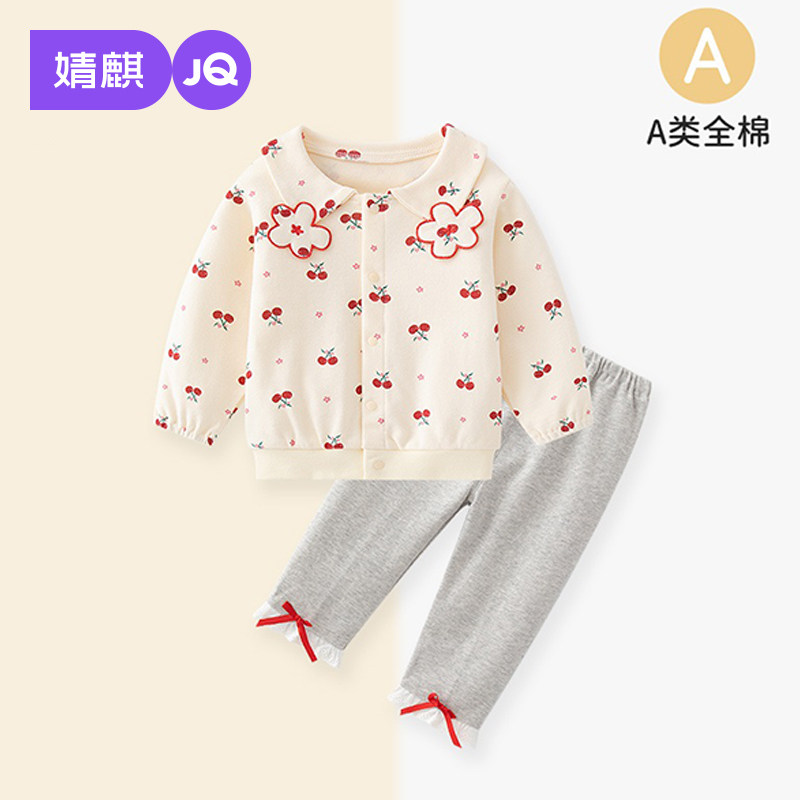 女童春装2025新款洋气儿童衣服