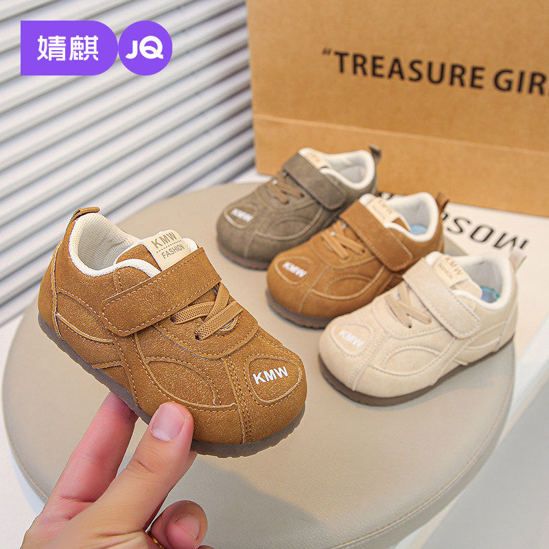 婧麒宝宝学步鞋2026秋季新款男童轻便勃肯鞋女幼童防滑软底机能鞋