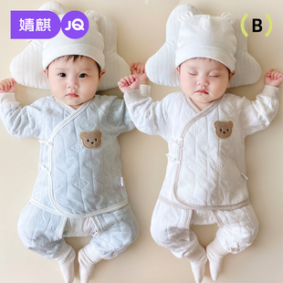 新生婴儿衣服秋冬款初生儿保暖和尚服套装0-3月纯棉秋衣分体冬季