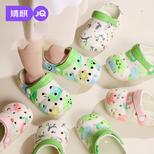 婧麒儿童拖鞋夏季新款居家防滑洗澡凉拖宝宝外出软底沙滩鞋洞洞鞋