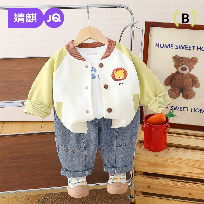 JQ婧麒宝宝套装男女童春秋装棒球服三件套2025新款洋气儿童装帅气