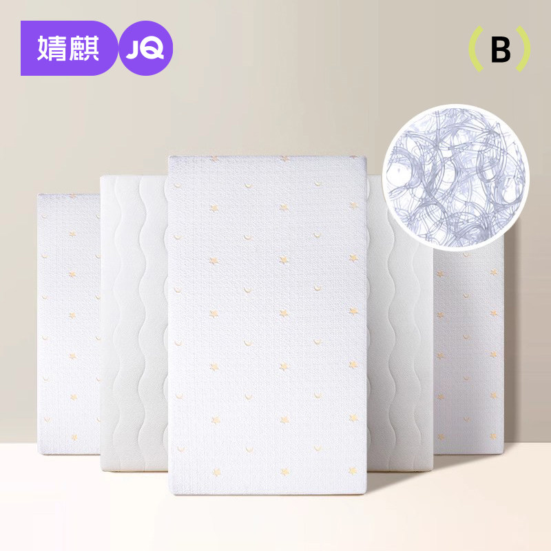 婧麒新生婴儿床垫宝宝幼儿园儿童4D空气纤维乳胶无甲醛床褥子拼接