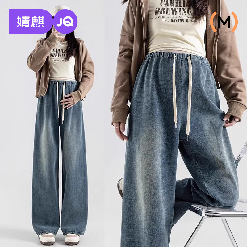 婧麒Jyk112037,深蓝色【
