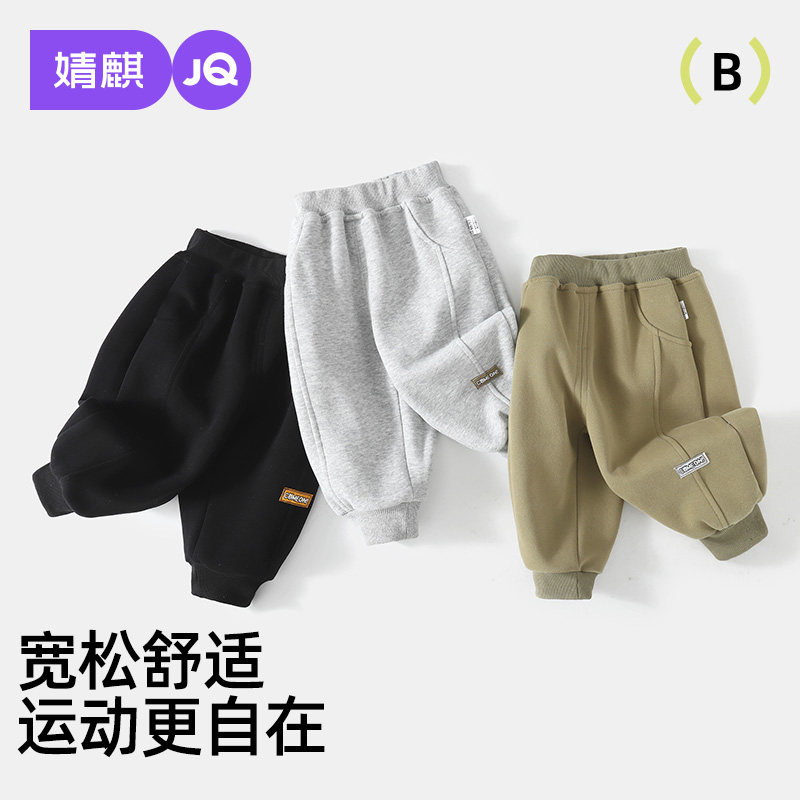 婧麒宝宝裤子春季款男童运动长裤婴儿春装宽松休闲裤儿童夏季卫裤