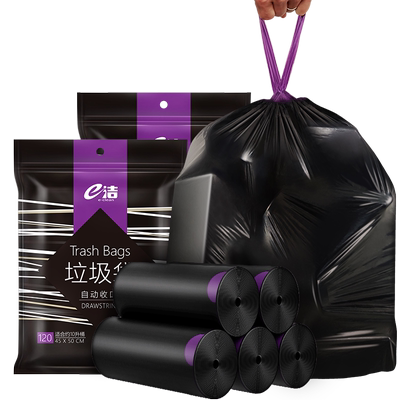 e洁垃圾袋抽绳式免抽加厚家用
