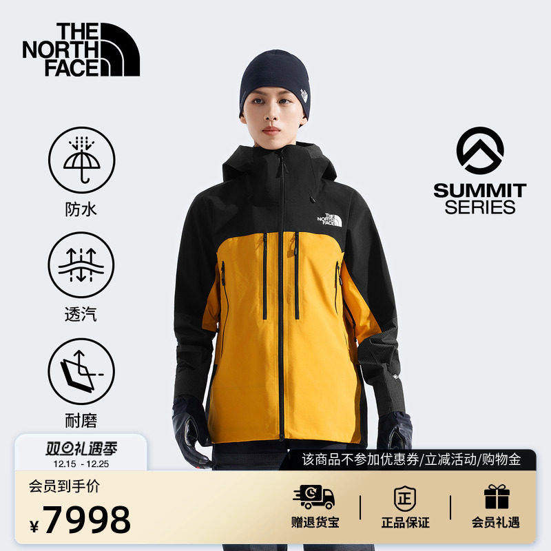 北面女GTX防水巅峰冲锋衣秋冬