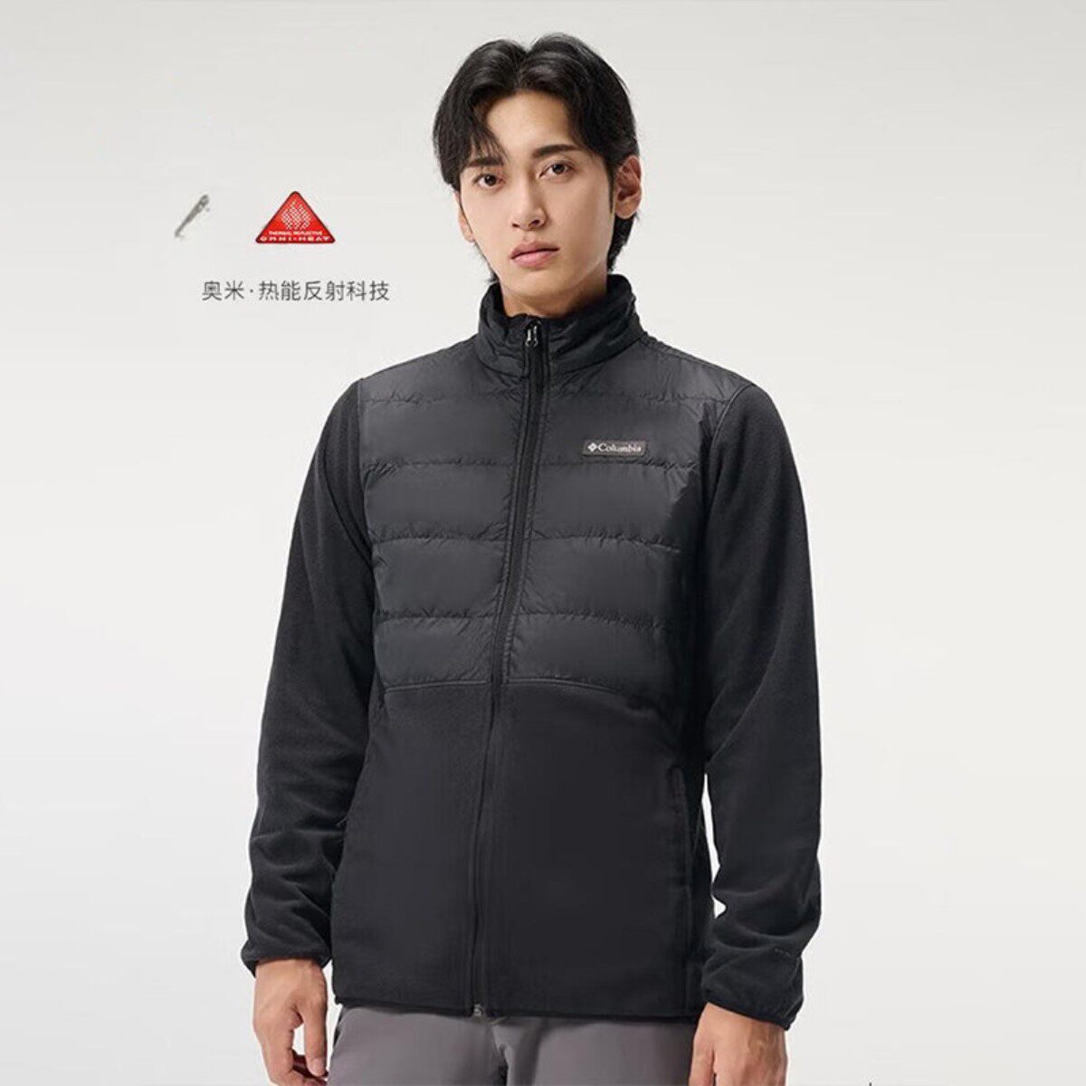 哥伦比亚男户外热能棉服抓绒衣