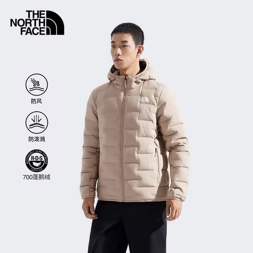 北面男款700蓬防风保暖羽绒服