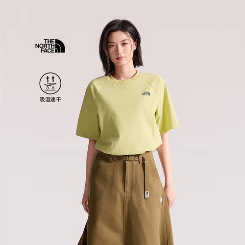 北面速干透气户外短袖T恤男女款
