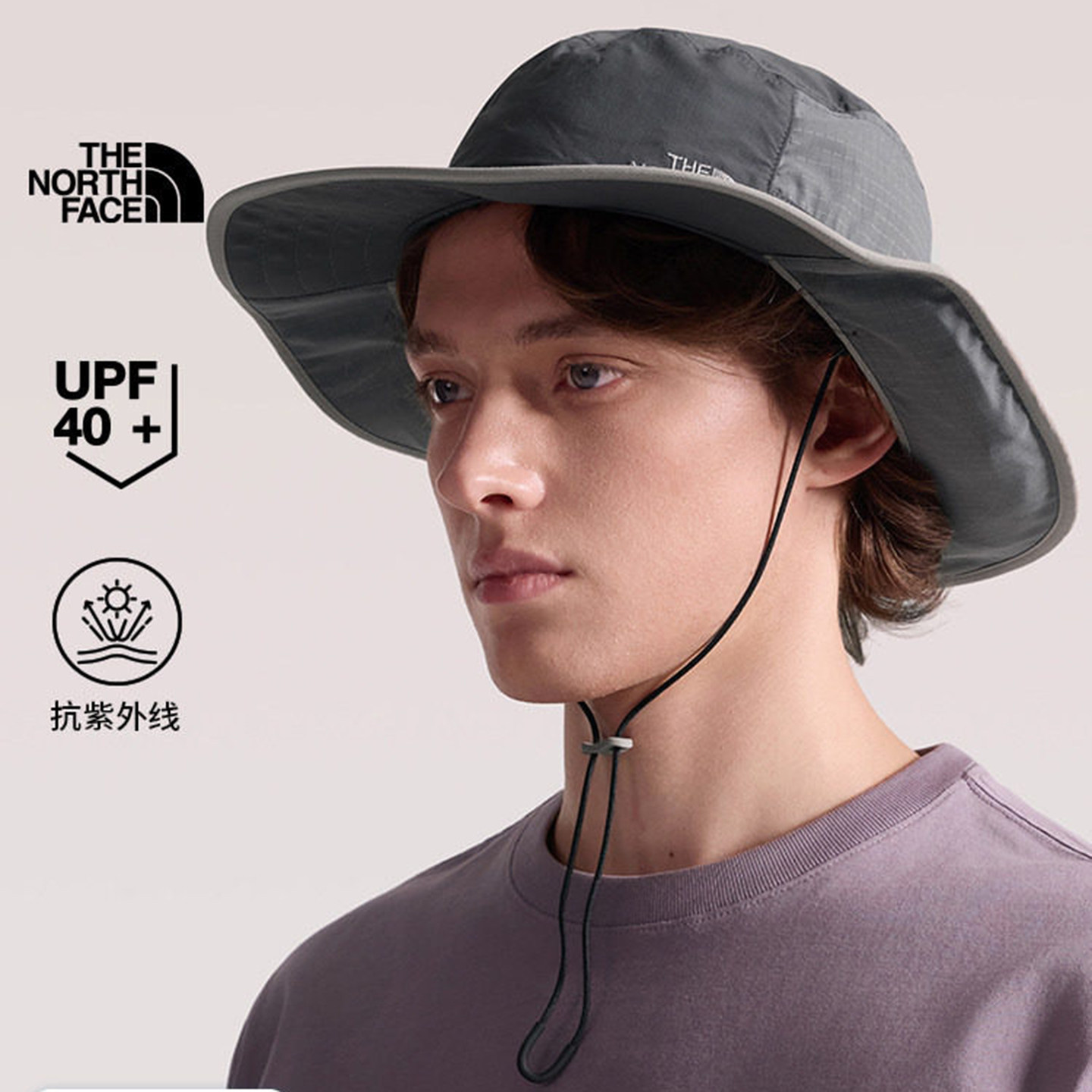 北面男女户外UPF防晒渔夫帽