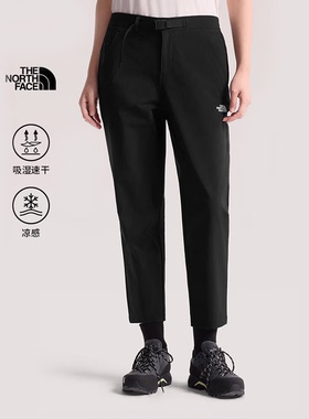 TheNorthFace北面女凉感速干裤运动长裤户外透气26春夏新品|8CJT
