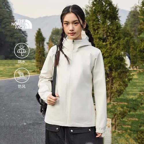 北面女防水防风硬壳冲锋衣