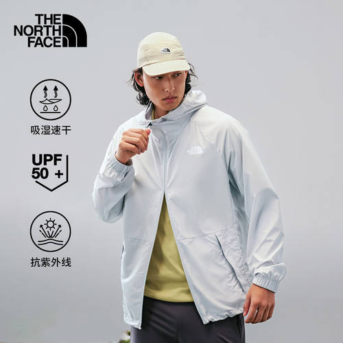 北面男UPF防晒衣薄款速干户外