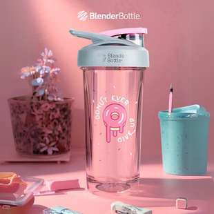 Blenderbottle甜甜圈健身运动水杯 奶昔蛋白粉摇摇杯搅拌女生杯子