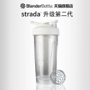 blenderbottle运动健身蛋白质粉摇摇水杯 防漏大容量搅拌奶昔杯子