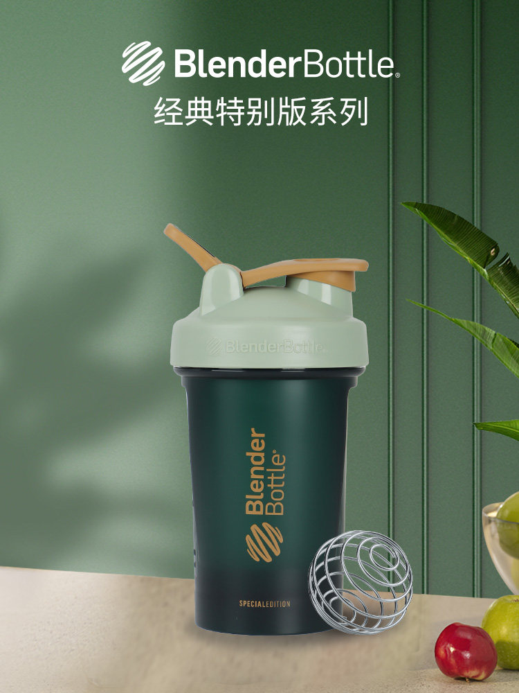 混合瓶运动水杯夏天女孩高看水杯塑料Bb杯大容量玻璃杯