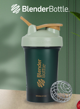 blenderbottle运动水杯夏季女生高颜值水杯 塑料BB杯大容量随行杯