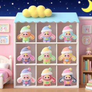 可爱植绒睡衣娃三岁萌粒公仔桌面小摆件潮玩直播盲盒盲袋配件批发