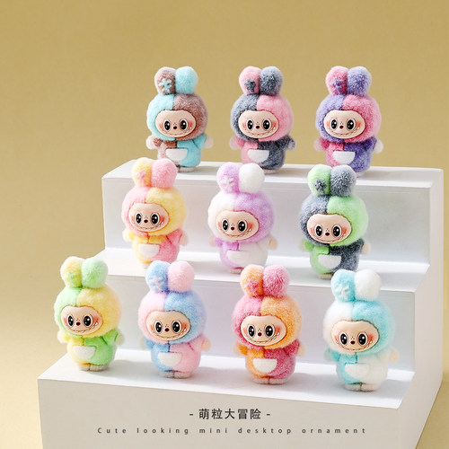 植绒装扮撞色小兔萌粒diy