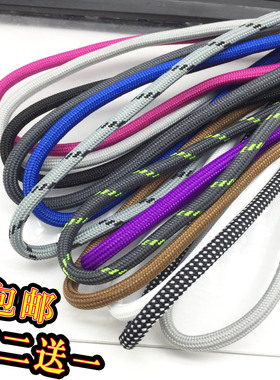 圆鞋带运动鞋篮球鞋休闲鞋椰子鞋适配特步跑鞋黑色白色圆形鞋带