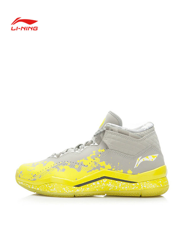 Lining/李宁正品韦德之道3男子减震耐磨运动实战篮球鞋ABAJ013