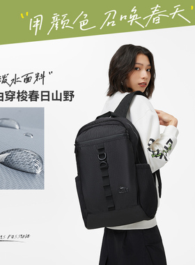 李宁正品运动生活系列男女同款经典防泼水大容量双肩包ABSU101