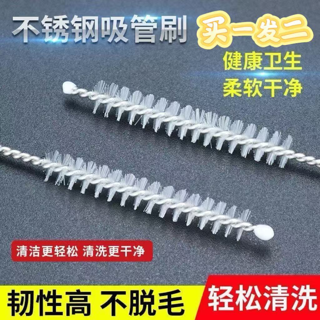 细小试管刷管道内孔清洗刷奶瓶刷工业刷尼龙软毛长柄圆形刷小毛刷