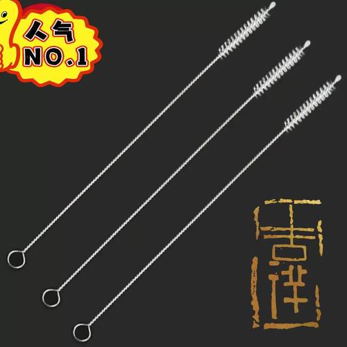 刷奶瓶刷尼龙刷细小试管刷定制管道刷吸管圆孔刷清洁疏通塑料毛刷