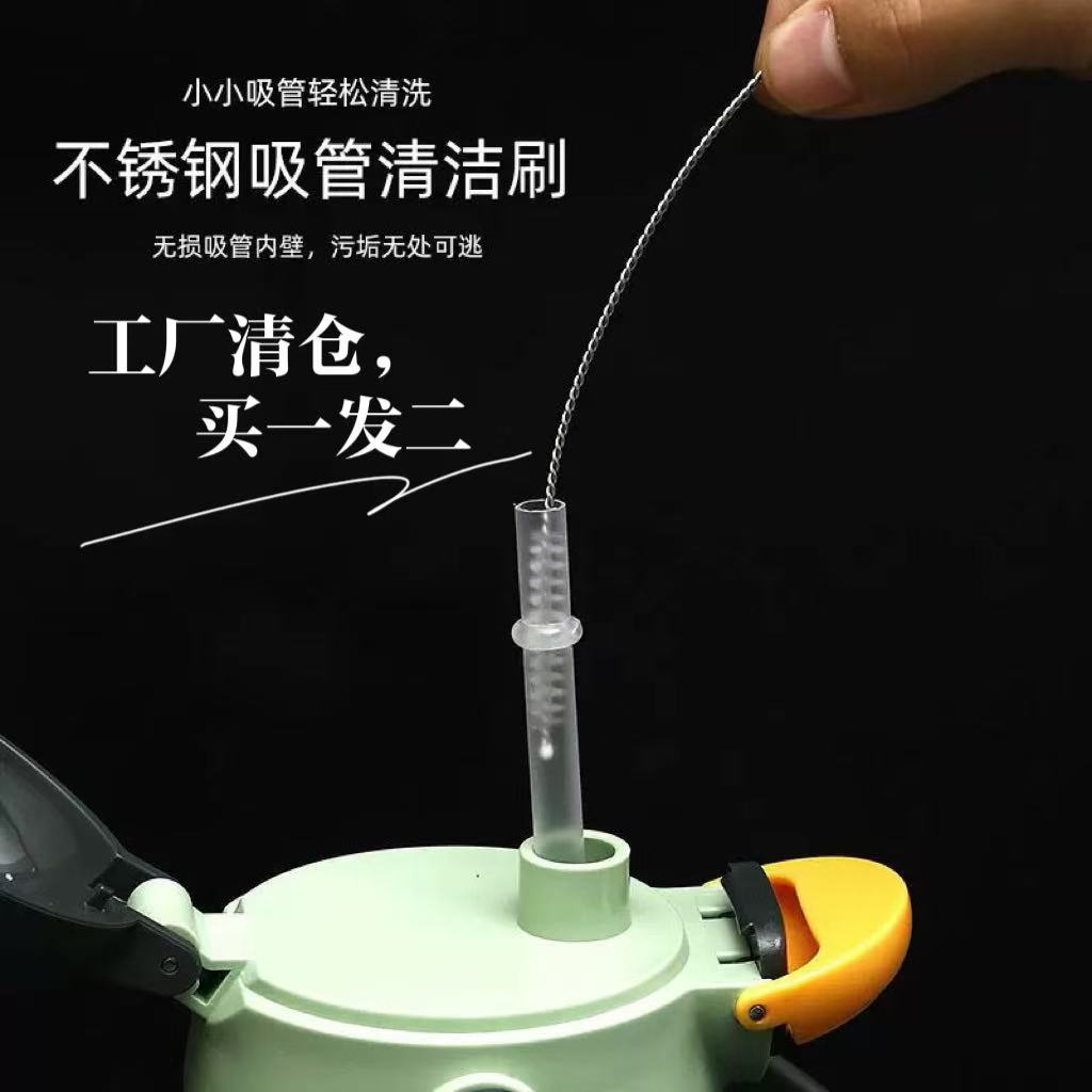 奶瓶刷细小试管刷软毛长柄圆形刷工业刷内孔清洗刷尼龙小毛刷