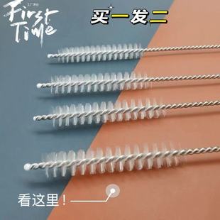 小毛刷奶瓶刷细小试管刷管道内孔清洗刷尼龙软毛长柄圆形刷工业刷