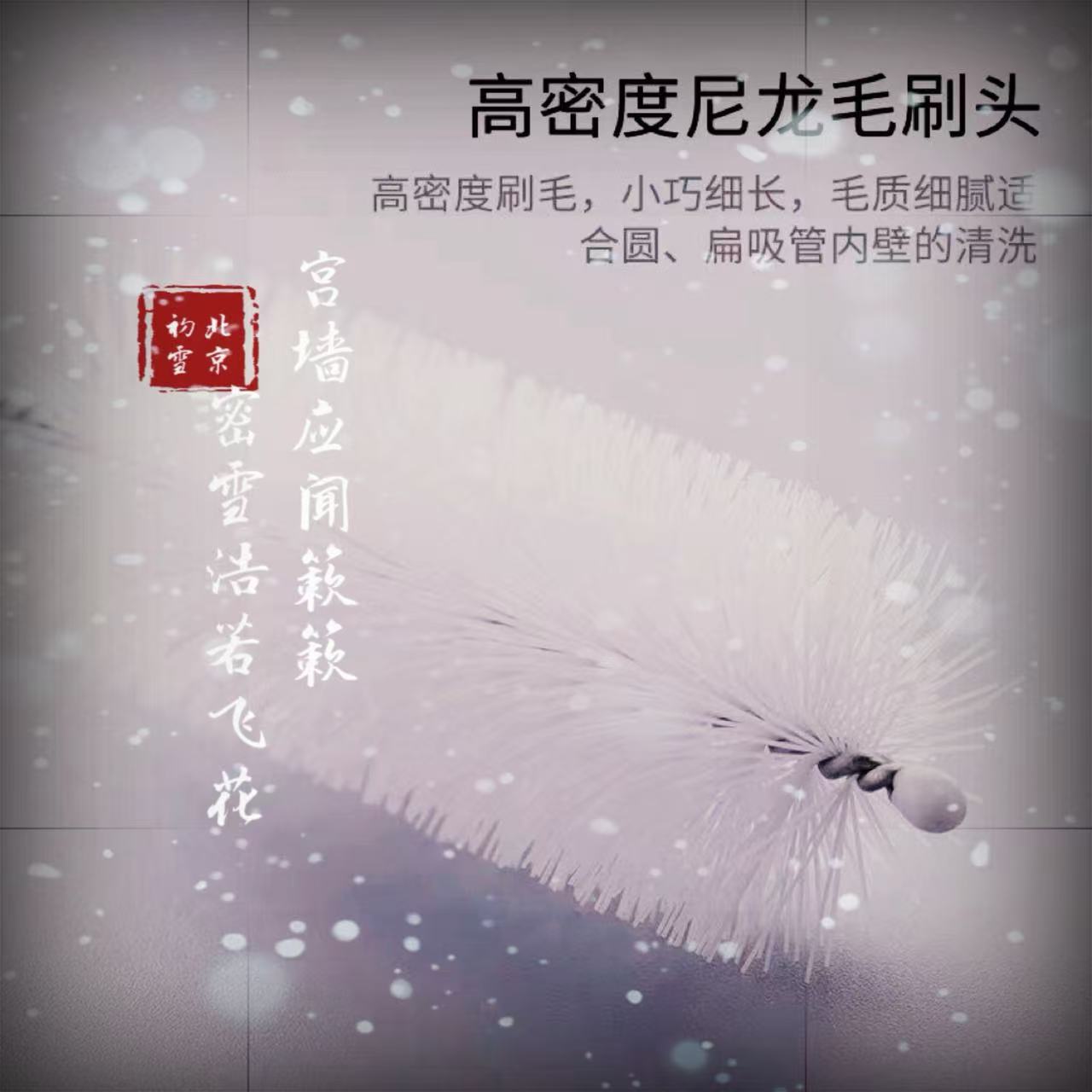 小内孔清洗刷吸管茶壶嘴管道刷尼龙清洁刷小毛刷瓶刷工业刷试管刷