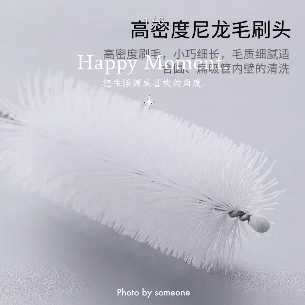 细小内孔毛刷过滤清洗刷尼龙软毛茶壶嘴管清洗长刷硬毛长柄圆形刷