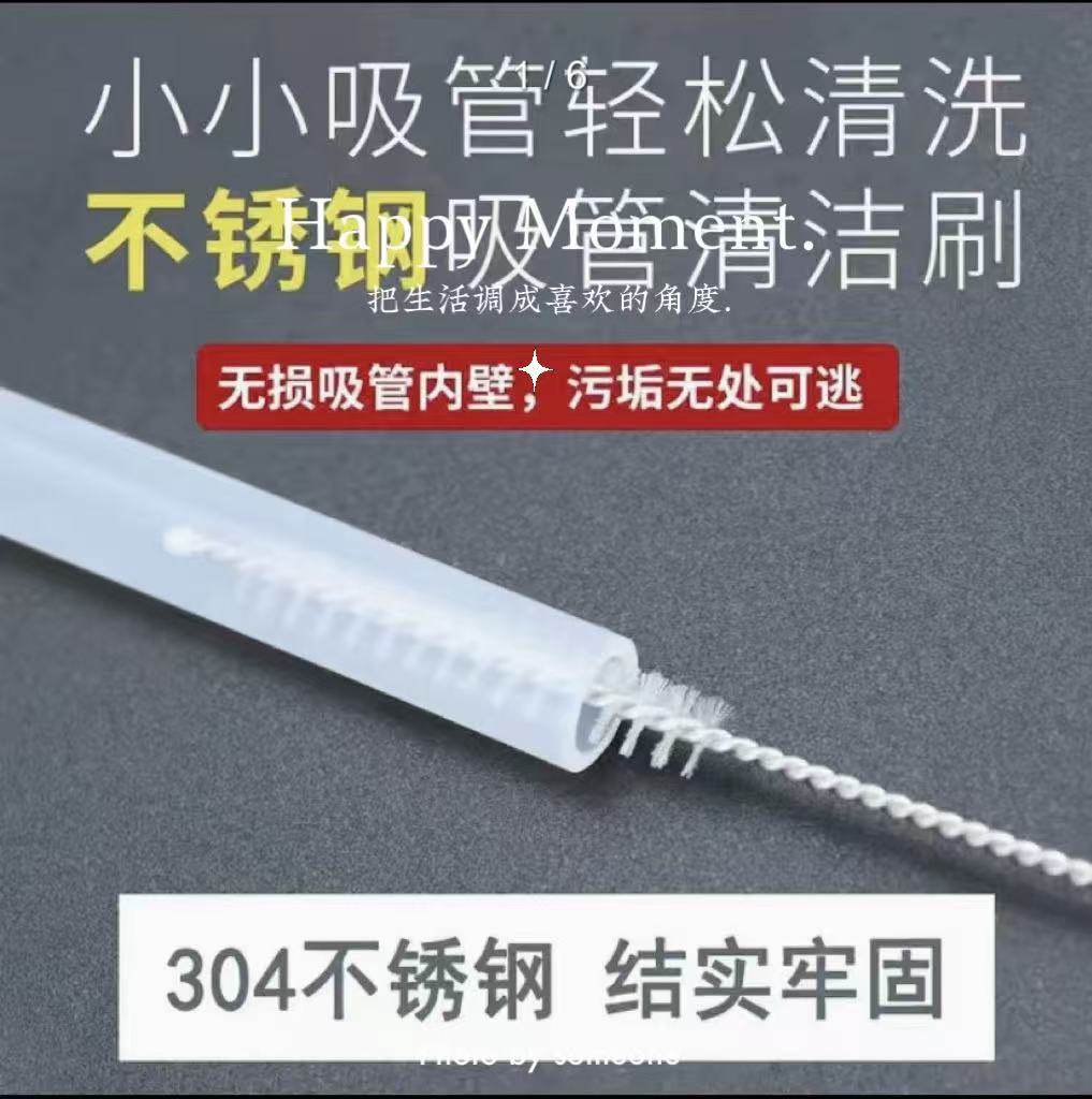 小内孔清洗刷吸管茶壶嘴管道刷小毛刷瓶刷尼龙清洁刷工业刷试管刷,家庭/个人清洁工具,厨房用刷,淘宝优惠券,粉丝福利购,淘宝优惠卷