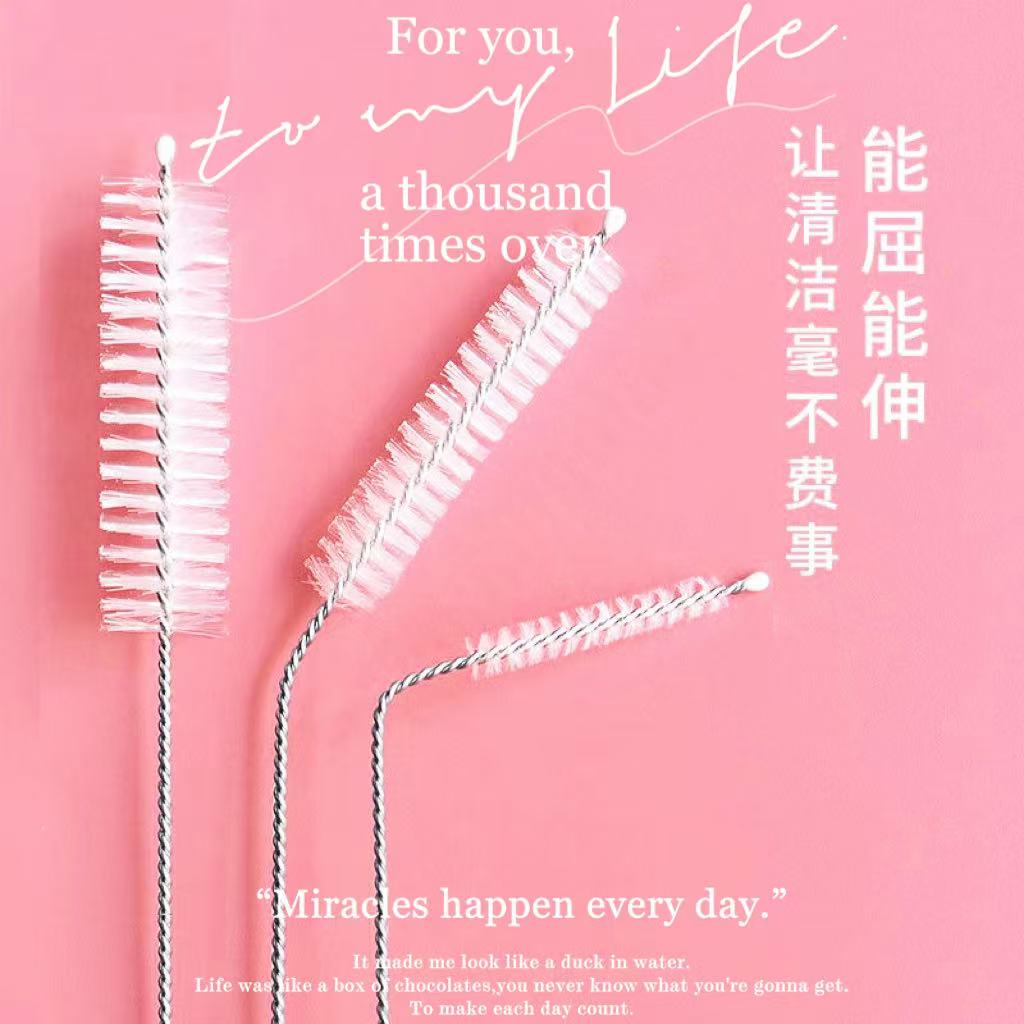 小内孔清洗刷尼龙清洁刷吸管茶壶嘴管道刷小毛刷瓶刷工业刷试管刷