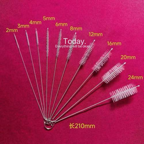 刷奶瓶刷尼龙刷细小试管刷定制管道刷吸管圆孔刷清洁疏通塑料毛刷